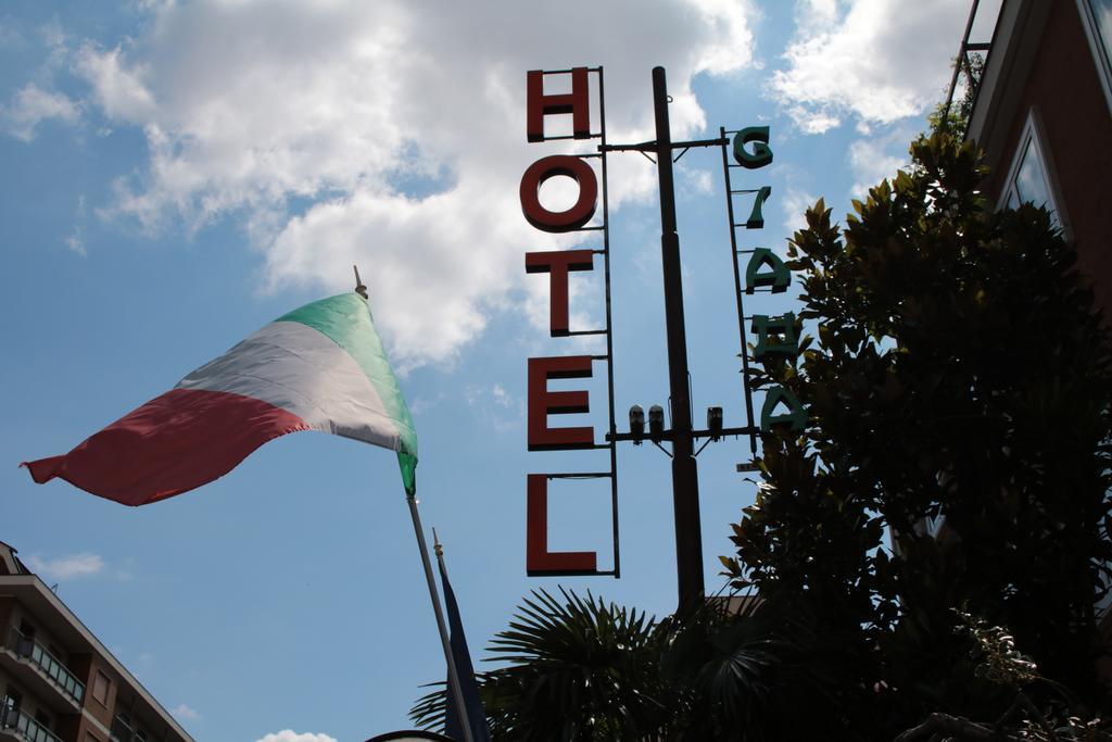 Hotel Giada Турин Экстерьер фото